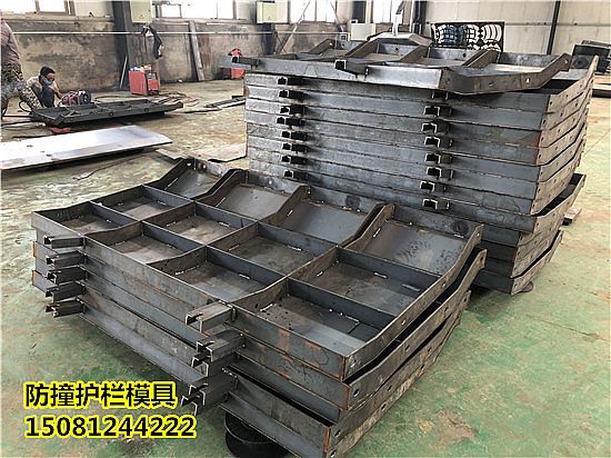 防撞護(hù)欄模具與防撞墻模具異同點