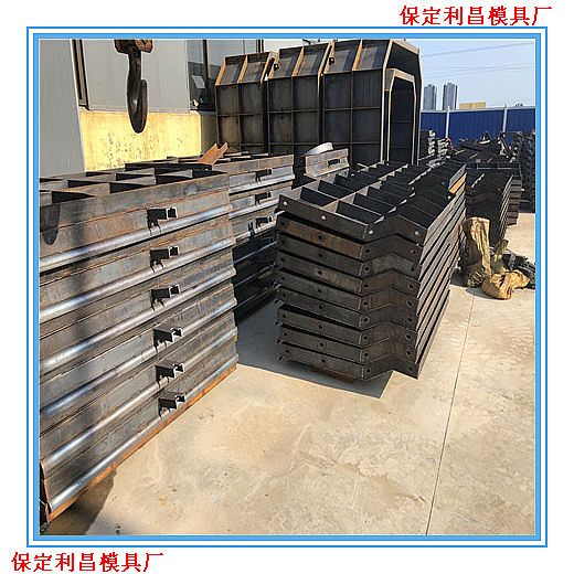 防撞護(hù)欄模具產(chǎn)品的說明