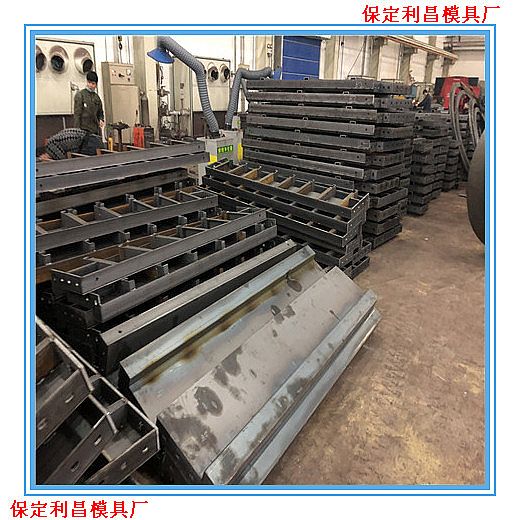 防撞護(hù)欄模板的基本構(gòu)造