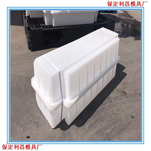 路牙石模具的設(shè)計方法