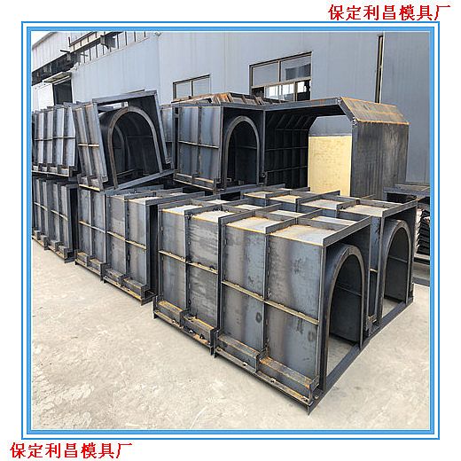 公路水槽模具_(dá)水槽模具_(dá)利昌模具廠