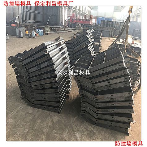 水泥防撞墻模具的簡介