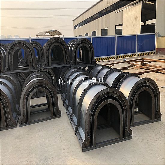 高速公路U型槽模具的簡(jiǎn)介