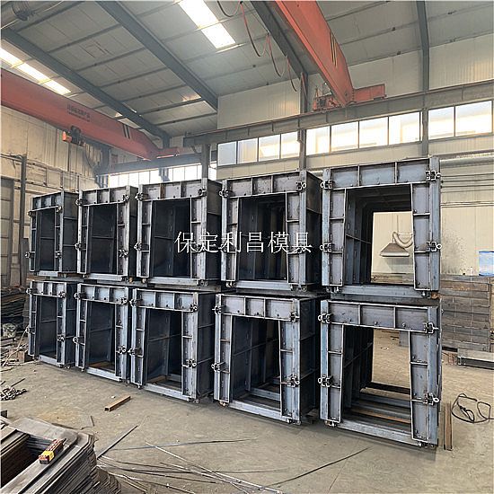 矩形排水槽模具_(dá)矩形排水渠模具_(dá)優(yōu)質(zhì)選購平臺(tái)
