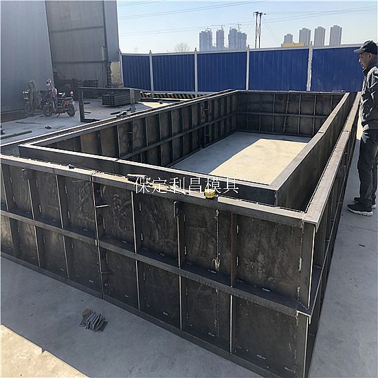 箱變基礎模具的定義
