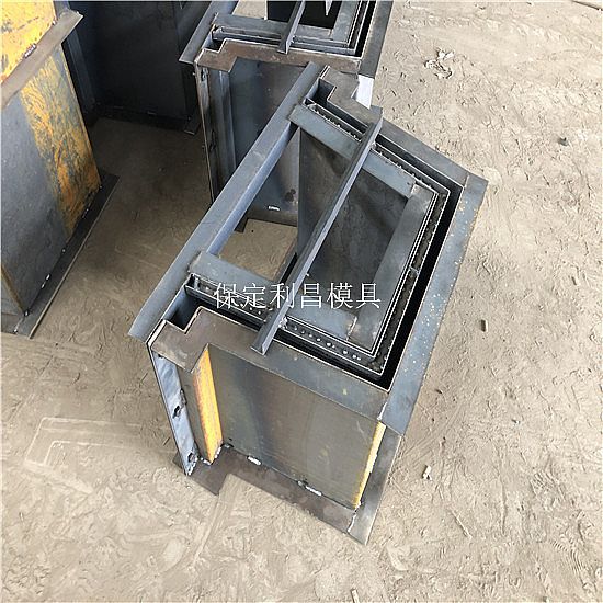 梯形排水溝模具的設(shè)計(jì)與說(shuō)明