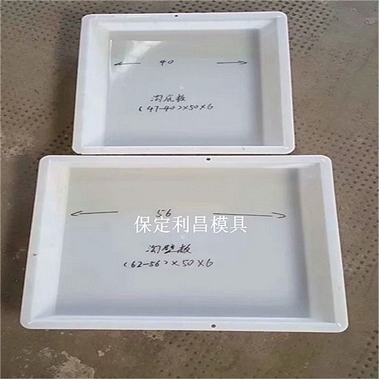 預(yù)制排水溝模具_(dá)混凝土排水溝模具簡介