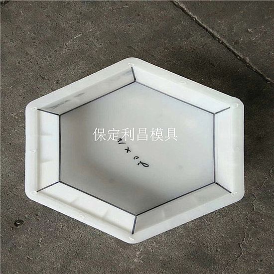 實(shí)心六棱磚模具