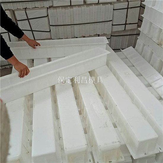 預(yù)制警示樁模具