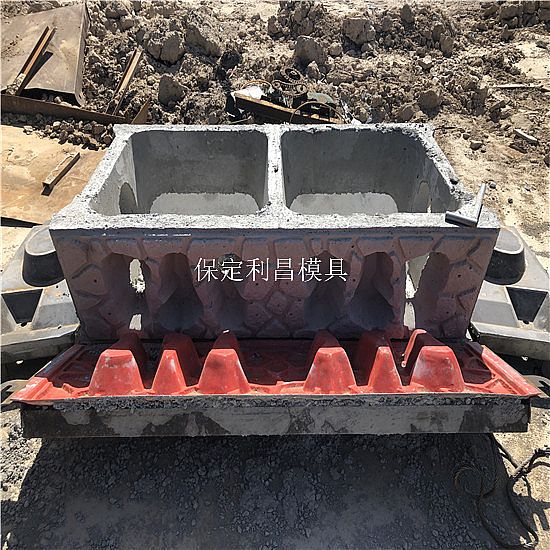 關于生態(tài)框模具的詳細介紹