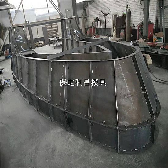 高速收費(fèi)島模具