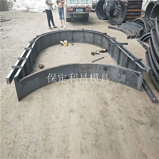 拱形骨架模板案例指導與技術(shù)