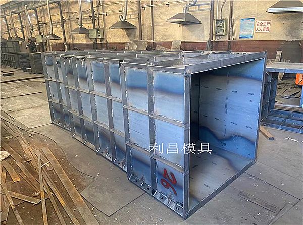 電力矩形井模具_(dá)簡介