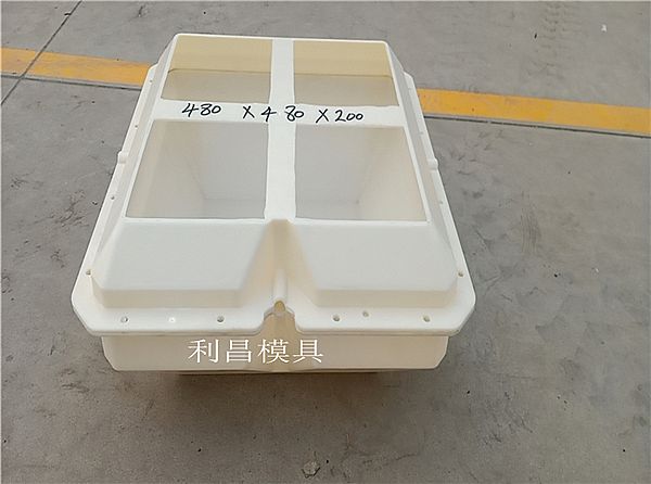 混凝土聯(lián)鎖塊軟體排模具_(dá)簡介