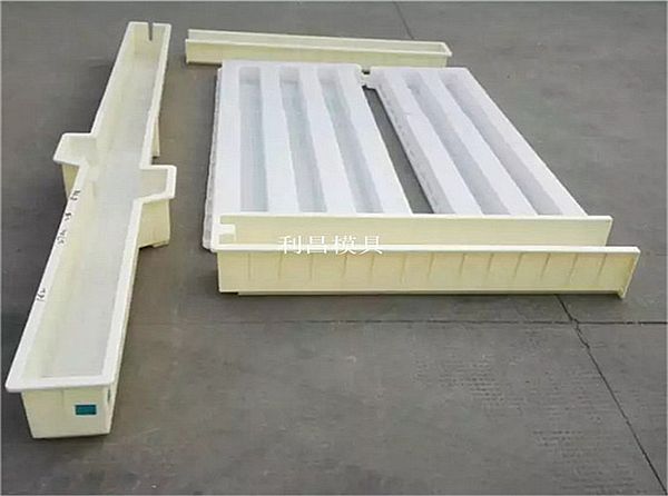 路基防護(hù)柵欄模具介紹及圖片