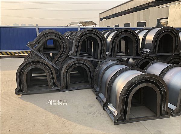 U型邊溝模具_簡介