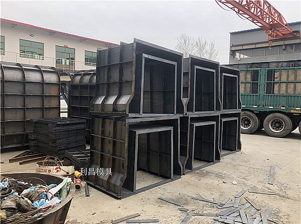 U型邊溝模具_簡介