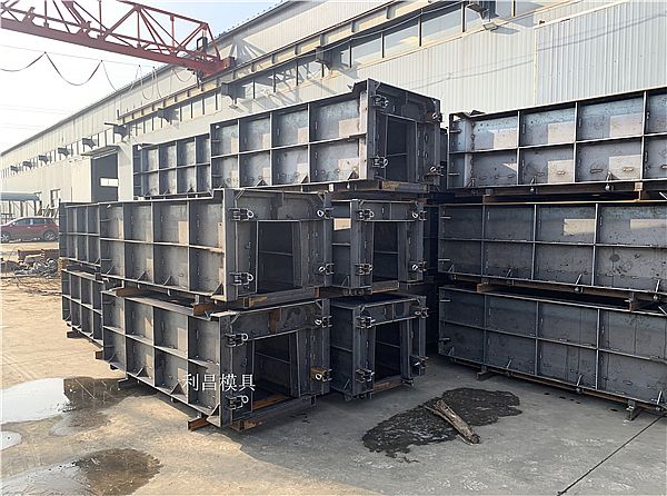 水泥矩形槽模具_簡介