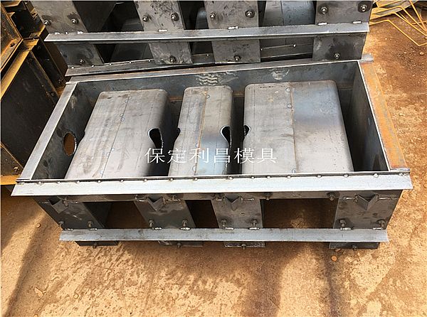 預制電纜槽鋼模具