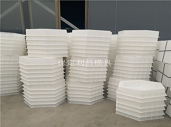 預(yù)制六邊形模具_基本介紹