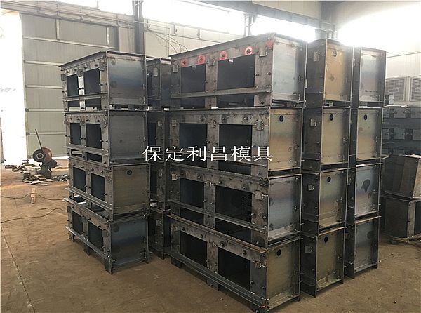 路基電纜槽模具,你都了解哪些呢？