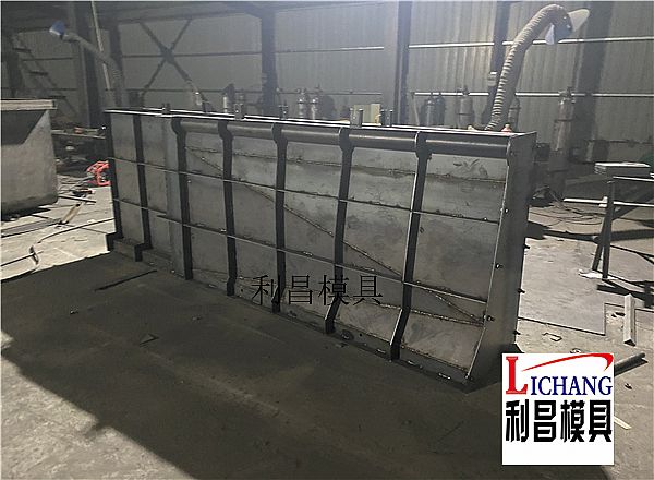 過(guò)渡翼墻模具_(dá)簡(jiǎn)介