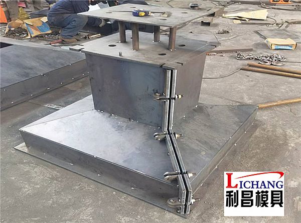鋼結(jié)構(gòu)獨立基礎(chǔ)模具 這些知識需要了解